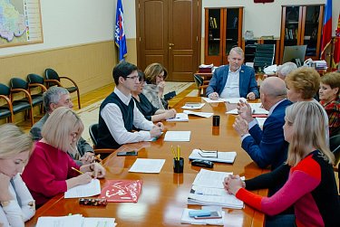 Депутаты рассмотрят проект областного бюджета в первом чтении